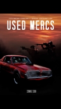 Película Used Mercs