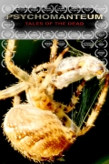 Película Psychomanteum