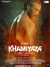 Khamiyaza