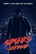 Película Spunk's Not Dead
