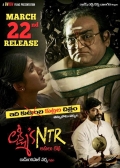 Película Lakshmi's NTR
