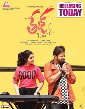 Tej... I Love You