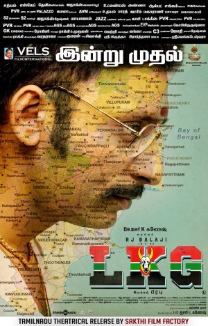 LKG