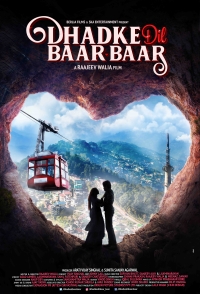 Dhadke Dil Baar Baar