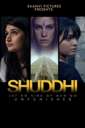 Shuddhi De Buddhi De