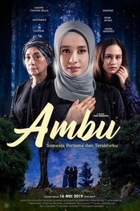 Ambu
