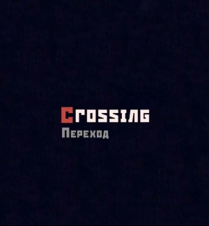 Crossing