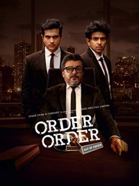 Order Order Out of Order Order Order Out of Order