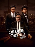 Película Order Order Out of Order