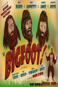 Película Bigfoot!
