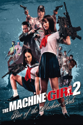 Película Rise of the Machine Girls