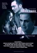 Película Home Free