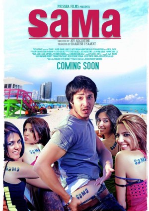 Sama