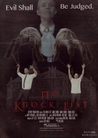 No Knock List