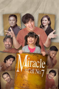 Película Miracle in Cell No. 7