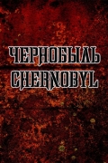 Película Chernobyl