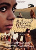 Película Whispering Sands