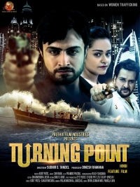 Turning Point