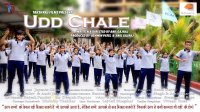 Udd Chale