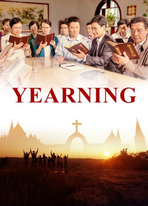 Christian Movie: Yearning Christian Movie: Yearning