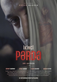 Ikinci pärdä