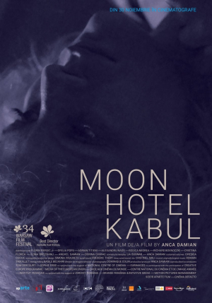 Moon Hotel Kabul Moon Hotel Kabul