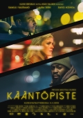Película Kääntöpiste