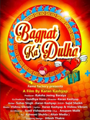Bagpat Ka Dulha