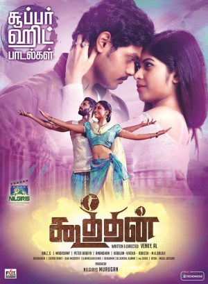 Koothan