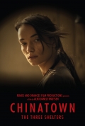 Película Chinatown: The Three Shelters