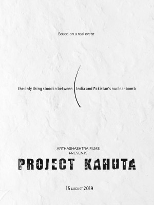 Project Kahuta