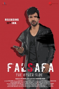 Falsafa
