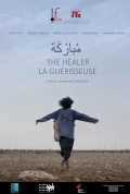 Película The Healer
