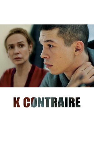 L'Enkas