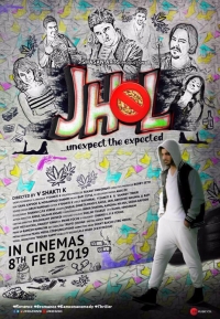 Jhol