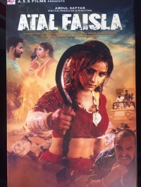 Atal Faisla