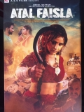 Atal Faisla