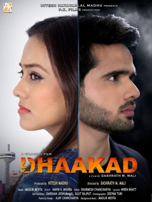Dhaakad