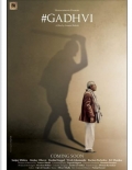 Película #Gadhvi (He thought he was Gandhi)
