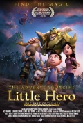 Película Little Hero