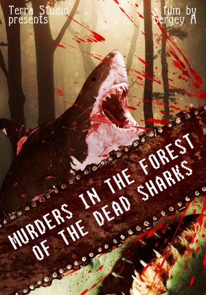 Murders in the Forest of the Dead Sharks