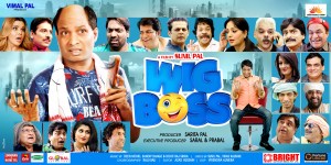 Wig Boss