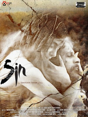 Sin