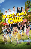 Película Koki-Koki Cilik