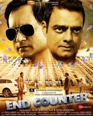 Endcounter