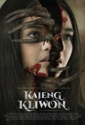 Película Kajeng Kliwon, Nightmare in Bali