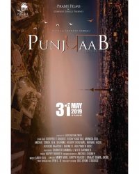 Punj Khaab