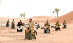 Mimesis: African Soldier