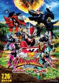 Película Kishiryu Sentai Ryusoulger: Time Slip! Dinosaur Panic!!