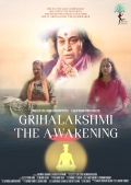 Grihalakshmi - The Awakening